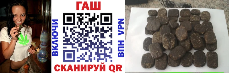 ГАШ AMNESIA HAZE  гидра вход  Бугуруслан 