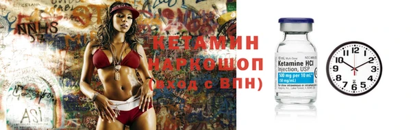 гашишное масло Абдулино
