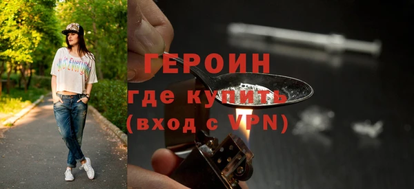 прущие крисы Протвино