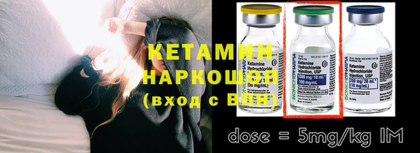 гашишное масло Абдулино