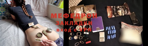 гашишное масло Пролетарск