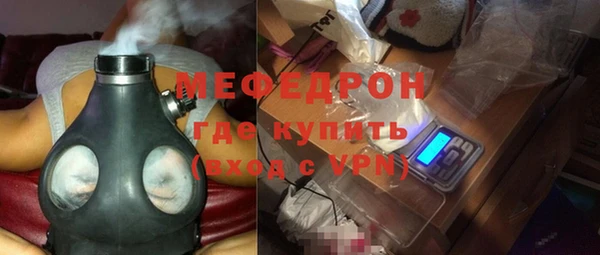 гашишное масло Пролетарск