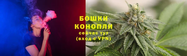 гашишное масло Пролетарск