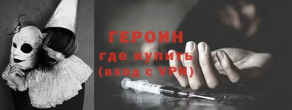 гашишное масло Абдулино