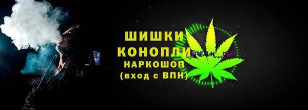 гашишное масло Пролетарск
