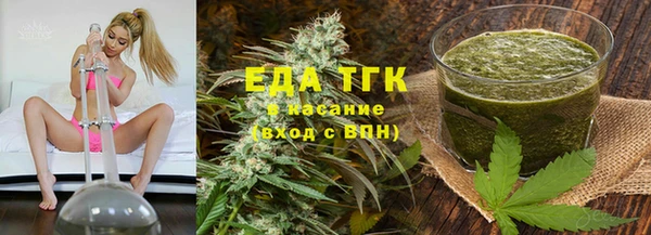 COCAINE Абинск