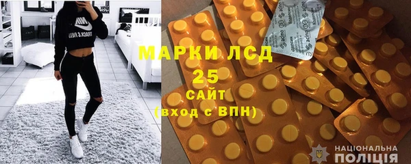 COCAINE Абинск