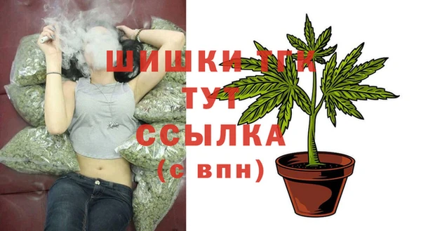 прущие крисы Протвино