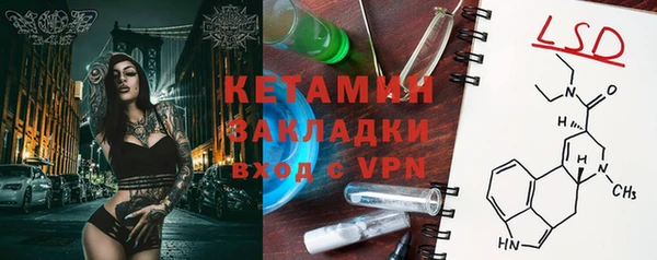 гашишное масло Абдулино