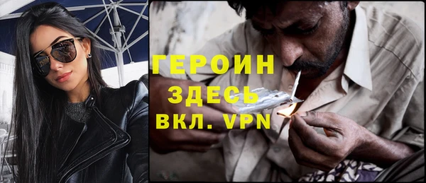 гашишное масло Абдулино