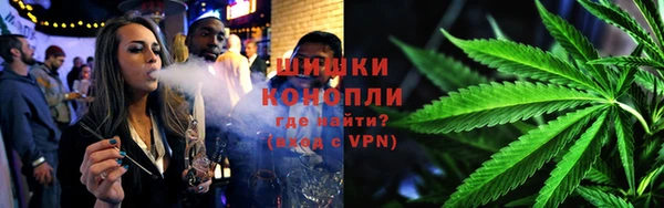 прущие крисы Протвино