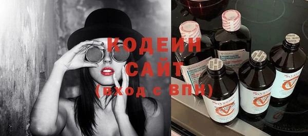 гашишное масло Абдулино